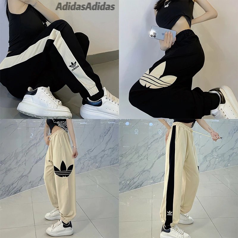 Adidas pants