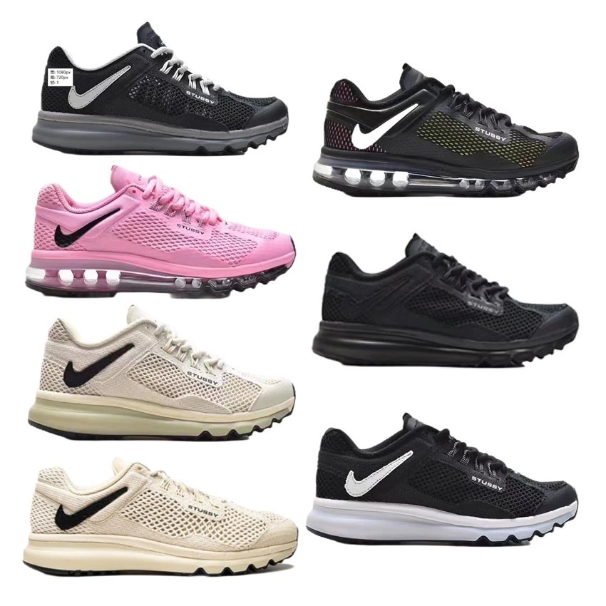 Nike Air Max 2013